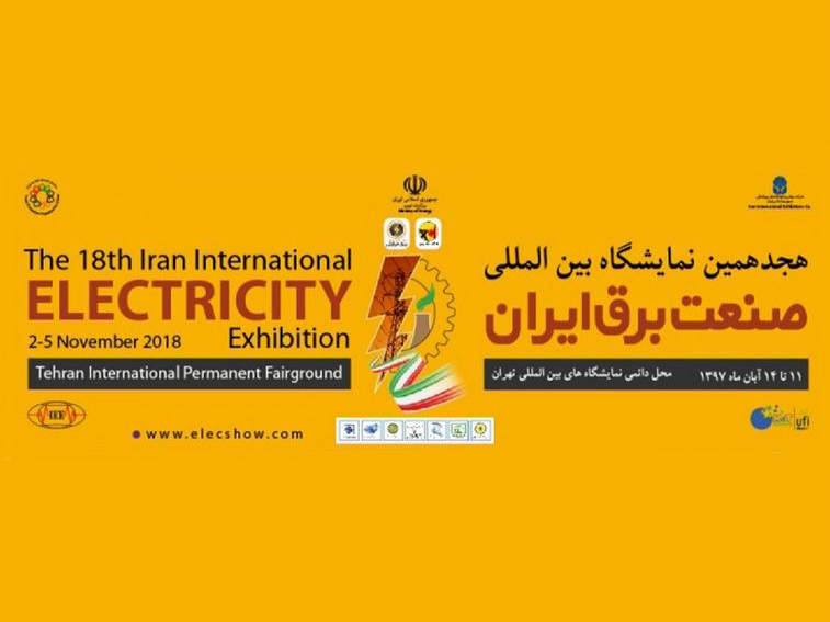 18th Int’l Elec Show Kicks Off in Tehran