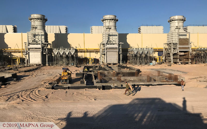 Fourth Unit of Rumaila Combined Cycle Power Plant Receives PAC