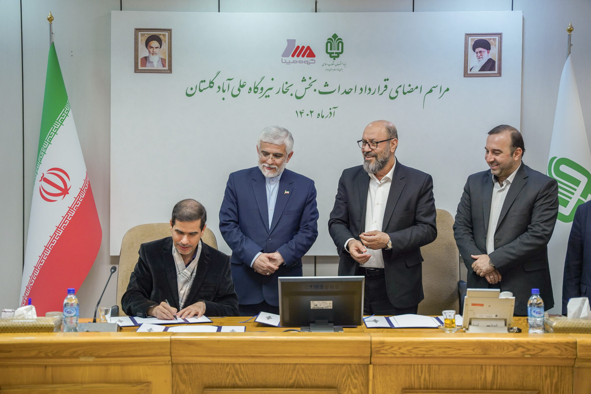 MAPNA Group to Expand Aliabad Gas Power Plant with Steam Section