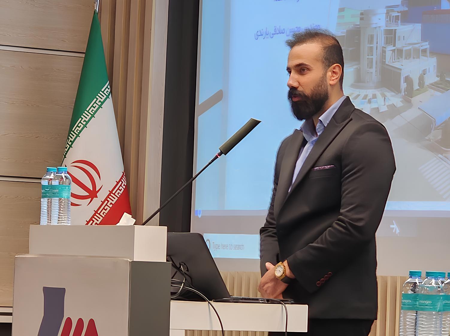 كسب جايزه جهاني ارگونومي